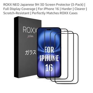 ROXX Neo iPhone 16 Pro Screen Protector 3 Pack. 3D Screen Protector.